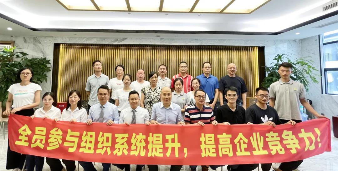 新公司薪酬體系設(shè)計方案要遵循什么原則？