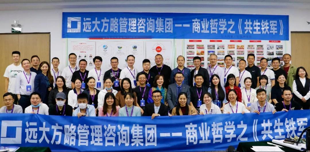 公司的薪酬體系設(shè)計方案重要的是什么？