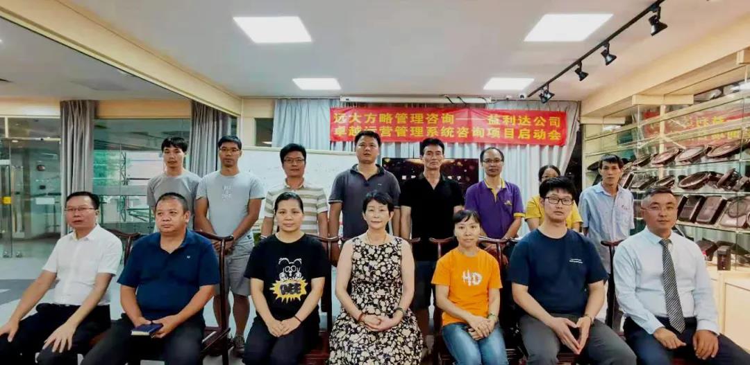 薪酬體系設(shè)計方案有什么用？