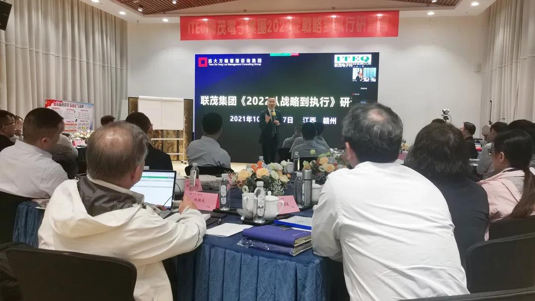 薪酬體系設(shè)計方案要堅持哪些原則？