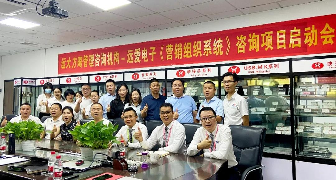 人力資源咨詢服務(wù)公司適合哪些企業(yè)？四類企業(yè)可考慮