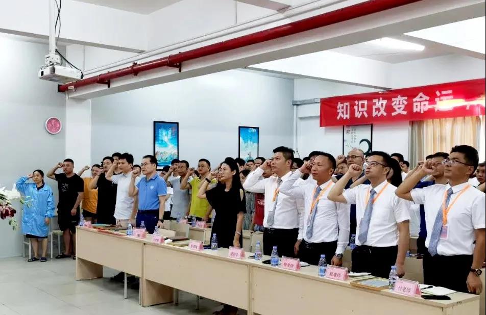 精益生產(chǎn)管理實施方案總體思想是什么？