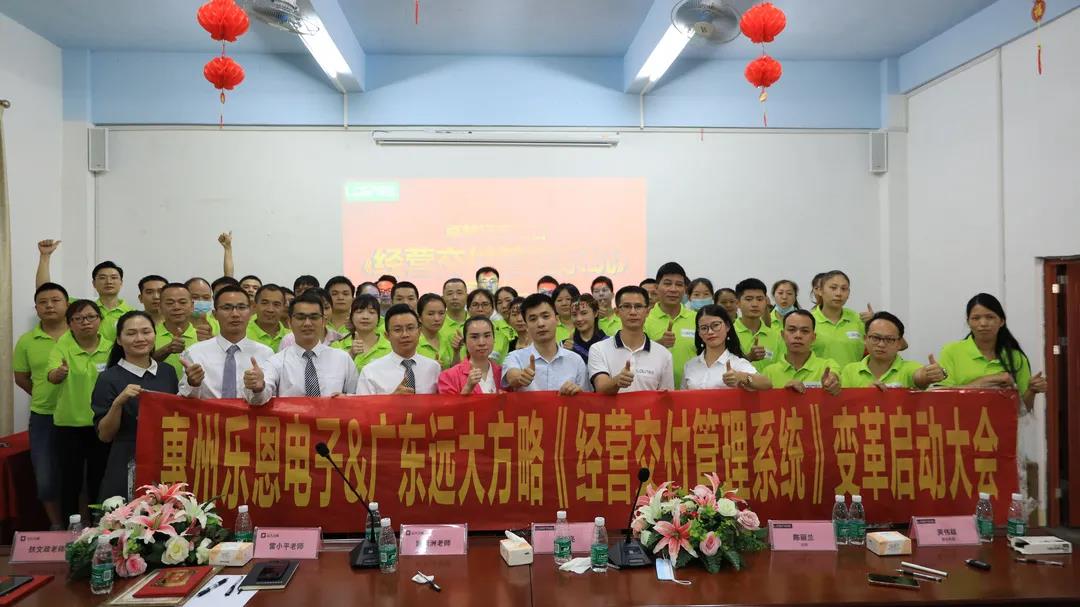 家具精益生產(chǎn)管理咨詢怎么做？建議從六個方面著手調(diào)整