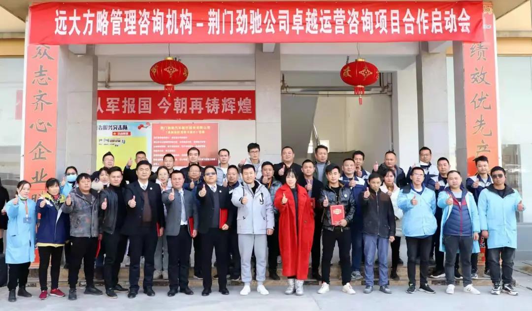 精益生產(chǎn)管理培訓機構(gòu)做什么？揭秘它的作用