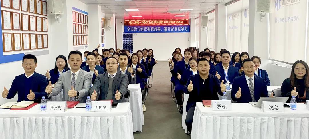 企業(yè)是否需要做精益生產(chǎn)管理？建議從四個方面找答案