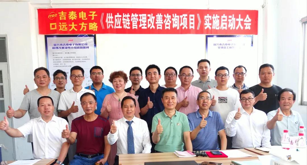供應(yīng)鏈管理咨詢是什么意思？它包含哪些領(lǐng)域
