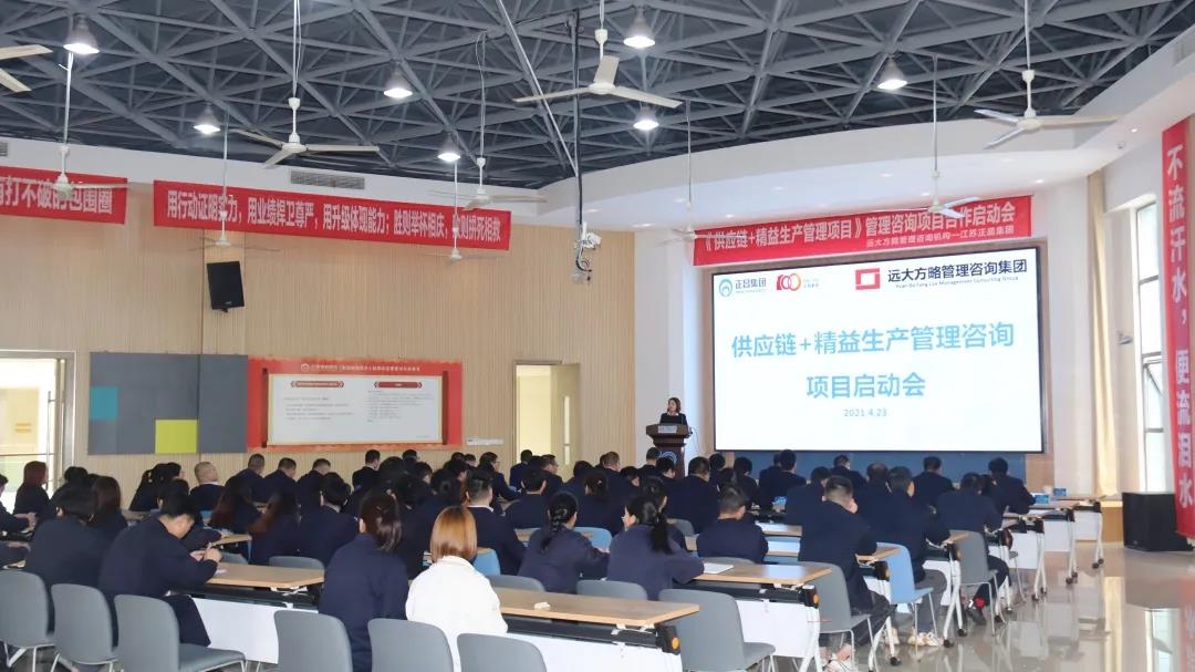 供應(yīng)鏈解決方案的核心是什么？