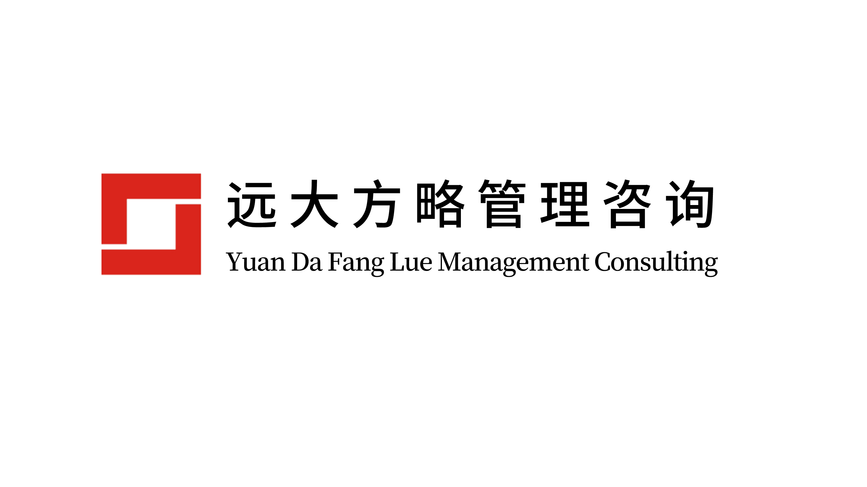遠大方略公司Logo